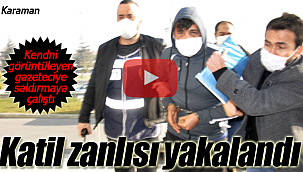 Bekir Erdoğan'ın katil zanlısını özel ekip yakaladı