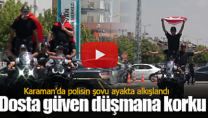 Yunus timlerinin şovu ayakta alkışlandı