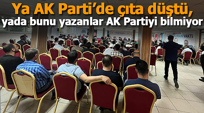 AK Partide çıta mı düştü, yoksa partinin geçmişini bilen mi kalmadı
