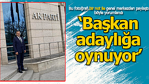 Eyüp Çayır kulisleri hareketlendirdi