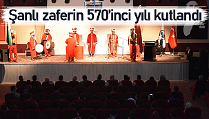 Şanlı zaferin 570'inci yılı kutlandı