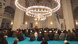 Depremde hayatını kaybedenler dualarla anıldı